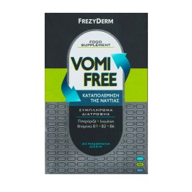 Frezyderm Vomifree Συμπλήρωμα Διατροφής για την Καταπολέμηση της Ναυτίας & του Εμετού 30chew.tabs