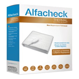 Alfacheck Thermal Electric Blanket Μονό Θερμαινόμενο Υπόστρωμα 150x80cm