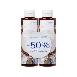 Korres Promo Yogurt Renewing Body Cleanser 2x250ml -50% Στο 2ο Προϊόν