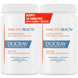 Ducray Promo Duo Anacaps Reactiv Συμπλήρωμα Διατροφής κατά της Αντιδραστικής Τριχόπτωσης 2x30caps