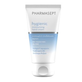 Pharmasept Hygienic Moisturizing Hand Cream 75ml