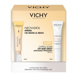 Vichy Promo Neovadiol Κρέμα για Μάτια & Χείλη 15ml & Δώρο Capital Soleil UV-AGE Αντηλιακό Προσώπου Κατά της Φωτογήρανσης SPF50+, 15ml