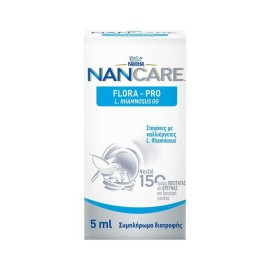 Nestle Nancare Flora Pro Συμπλήρωμα Διατροφής Που Συμβάλλει Στην Ισορροπία Στην Ισορροπία Του Εντερικού Μικροβιώματος 5ml