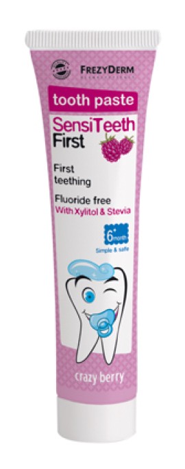 Frezyderm Sensiteeth First Tooth Paste 40 ml