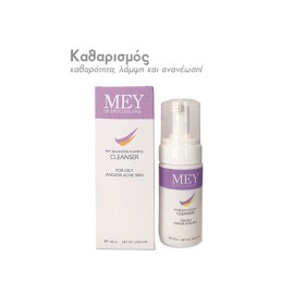 Mey Balancing Foaming Cleanser 100 ml