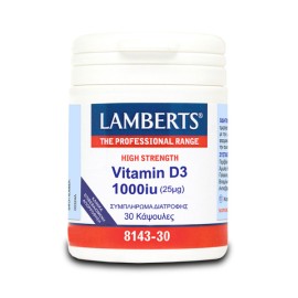 Lamberts Vitamin D 1000Iu 30 Κάψουλες