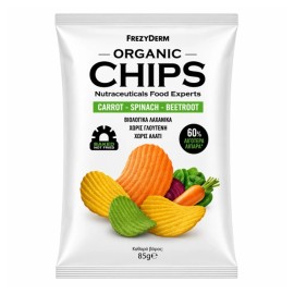 Frezyderm Organic Chips Carrot-Spinach-Beetroot Βιολογικό Σνακ Με Γεύση Καρότο Σπανάκι Παντζάρι 85gr