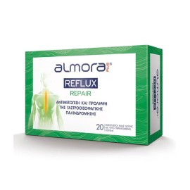 Elpen Almora Plus Reflux Repair Για Την Γαστροοισοφαγική Παλινδρόμηση 20 Φακελάκια x 10ml