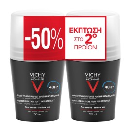 Vichy Homme 48h Deodorant Roll-on for Sensitive Skin 50 ml -50% Στο 2ο Προϊόν