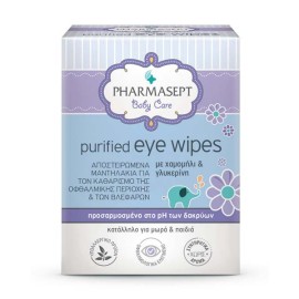 Pharmasept Baby Care Purified Eye Wipes 10 τμχ.