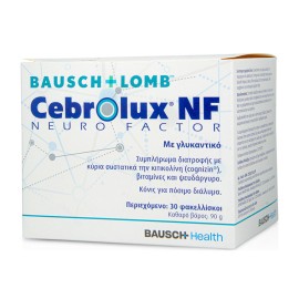 Bausch & Lomb Cebrolux NF 30 Φακελίσκοι - Συμπλήρωμα Διατροφής Για Την Όραση