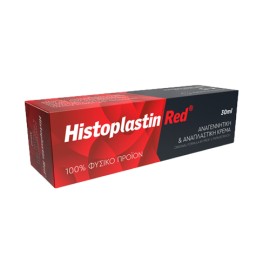 Histoplastin Red Cream 30 ml