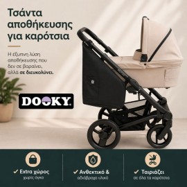 Dooky Stroller Side Bag Πλαϊνή Τσάντα Αποθήκευσης για το Καρότσι 1τεμ