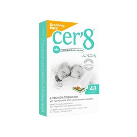 CER8 Junior Economy Pack Παιδικά Εντομοαπωθητικά Αυτοκόλλητα Τσιρότα Microcapsules Patch 48 τεμ