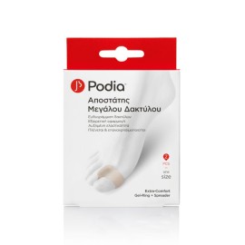 Podia Extra Comfort Gel Ring + Spreader Aποστάτης Μεγάλου Δακτύλου 2 Τεμ.