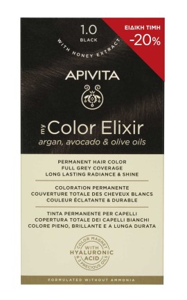 Apivita Promo My Color Elixir Μόνιμη Βαφή Μαλλιών 1.0 Φυσικό Μαύρο -20%