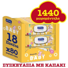 Septona Calm n Care Baby Wipes Chamomille Monthly Pack με Καπάκι (18x80τεμ) 1440τεμ