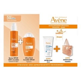 Avene Promo Invisible Spf50 Dry Touch Sun Care Spray 200ml & Ultra Spf50 Invisible Fluid 50ml & Δώρο After Sun Restorative Lotion for Face & Body Travel Size 50ml & Δώρο Τσάντα Θαλάσσης
