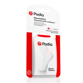 Podia Hydrocolloid Blister Plasters Επιθέματα Για Φουσκάλες 5 Τεμ.