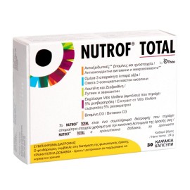 Thea Nutrof Total 30caps