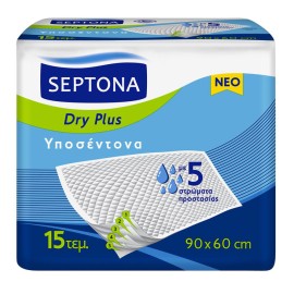 Septona Dry PLus Υποσέντονα με 5 Στρώματα Προστασίας 90 x 60cm 15 τεμ