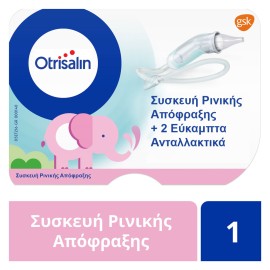 Otrisalin Συσκευή Ρινικής Απόφραξης Μαζί Με 2 Ανταλλακτικά Ακροφύσια Μιας Χρήσης