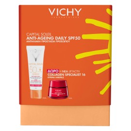 Vichy Promo Capital Soleil Anti-Ageing 3-in-1 Spf50 50ml & Δώρο Liftactiv Collagen Specialist 16 Day Cream 15ml