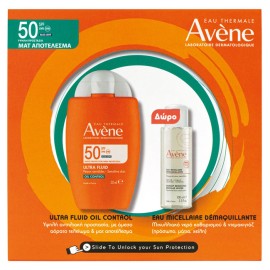 Avene Promo Ultra Fluid Oil Control Spf50 50ml & Δώρο Makeup Removing Micellar Water 100ml