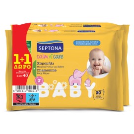 Septona Promo Baby Calm n Care Wipes Chamomile 20 τεμ 1+1 Δώρο