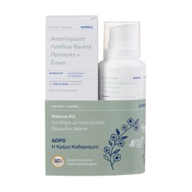 Korres Promo Coconut & Almond Lipid Replenishing Face - Body Baume 200ml & Δώρο Moisture Replenishing Face - Body Cream Wash 200ml