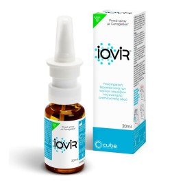 Iovir Nasal Spray with Carragelose Spray για τη Μύτη Κατά των Ιών20ml