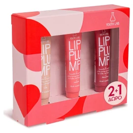 Youth Lab Promo Lip Plump Nude 10ml + Lip Plump Coral Pink & Δώρο Lip Plump Cherry Brown 10ml