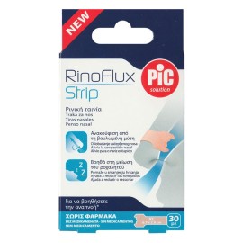 Pic Solution RinoFlux XL 6,7x2,0cm Strips 30τεμ