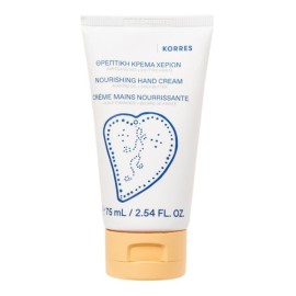 Korres Nourishing Hand Cream Θρεπτική Κρέμα Χεριών με Αμυγδαλέλαιο & Βούτυρο Καριτέ 75ml