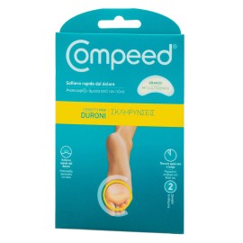 Compeed Μεγάλα Επιθέματα για Σκληρύνσεις Ποδιών 2 τεμ