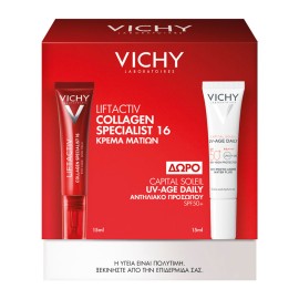 Vichy Promo Liftactiv Collagen Specialist 16 Eye Care Κρέμα Ματιών για Σημάδια Γήρανσης 15ml & Δώρο Vichy Capital Soleil UV Age Daily Αντηλιακό Προσώπου Κατά της Φωτογήρανσης SPF50+, 15ml