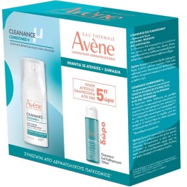 Avene Promo Cleanance Comedomed+ Κρέμα-Gel κατά των Ατελειών 30ml & Δώρο Cleanance Gel Καθαρισμού 100ml