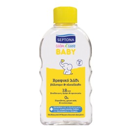 Septona Calm n Care Baby Oil 200ml