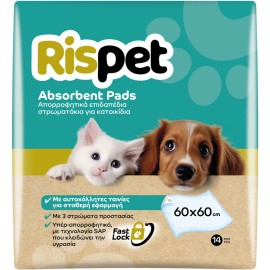 Rispet Absorbent Floor Pet Pads 60x60cm 14τεμ