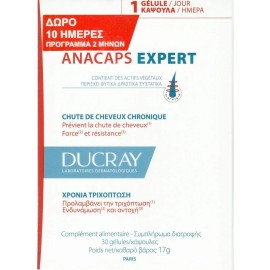 Ducray Promo Duo Anacaps Expert Chronic Hair Loss Συμπλήρωμα Διατροφής κατά της Χρόνιας Τριχόπτωσης 2x30caps