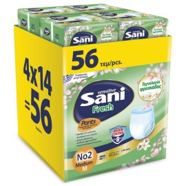 Sani Sensitive Pants Monthly Pack Fresh Μέγεθος Νο2 Medium 56 τεμ