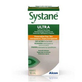 Systane Ultra MDPF (Χωρίς Συντηρητικά) 10 ml