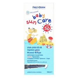 Frezyderm Baby Sun Care Spf50 Βρεφικό Αντηλιακό Γαλάκτωμα Προσώπου & Σώματος Υψηλής Προστασίας Κατάλληλο από την Γέννηση 100ml