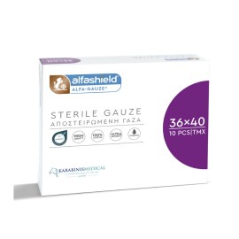 AlfaShield Alfa Gauze Sterile Αποστειρωμένη Γάζα με Υδρόφιλο Βαμβάκι 36x40cm 10τεμ