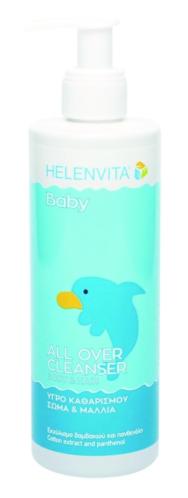 Helenvita Baby All Over Cleanser 300 ml product photo