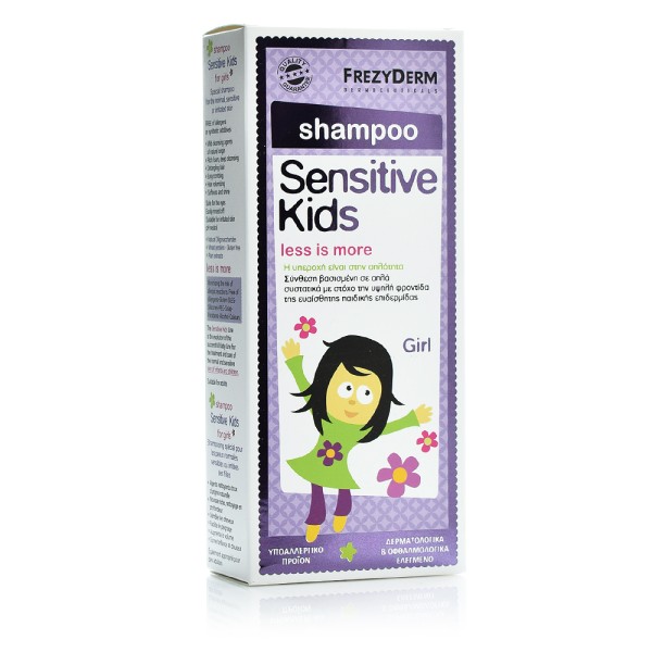 Frezyderm Sensitive Kids Shampoo Girl 200 ml product photo
