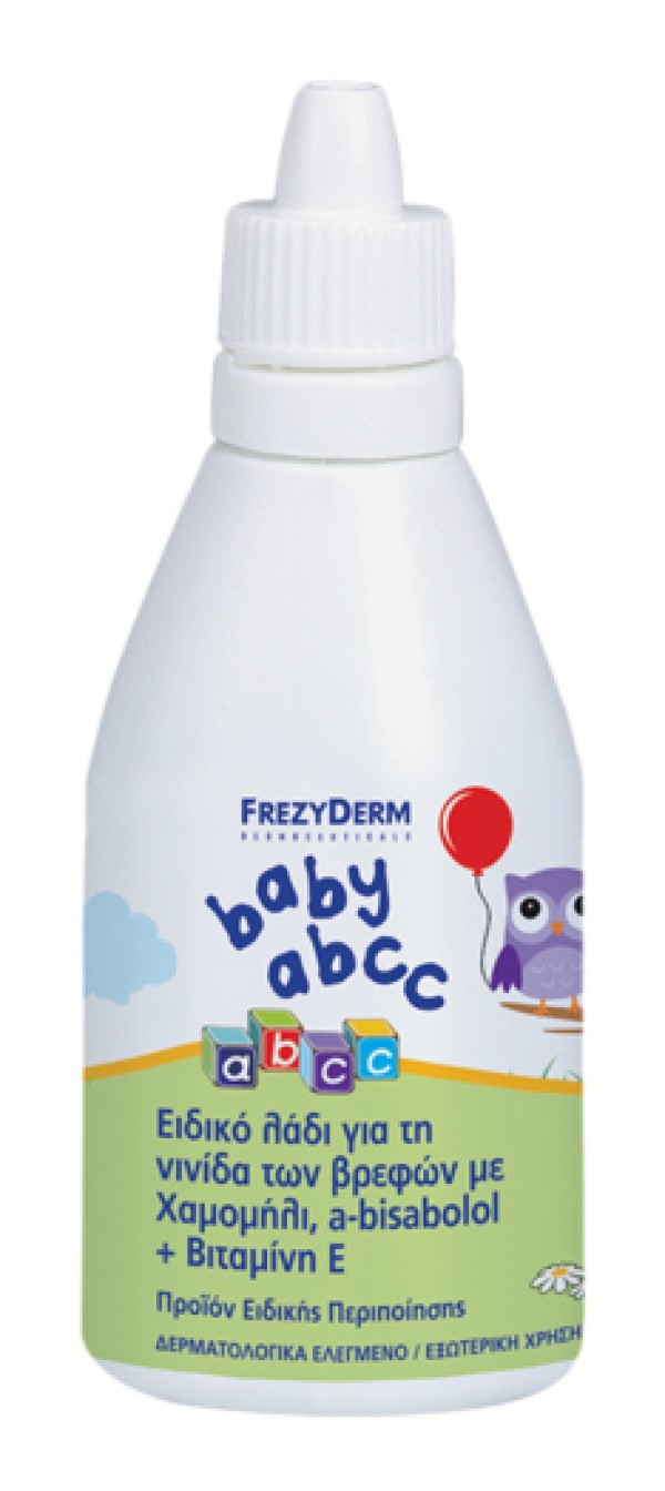 Frezyderm Baby Abcc 50 ml product photo
