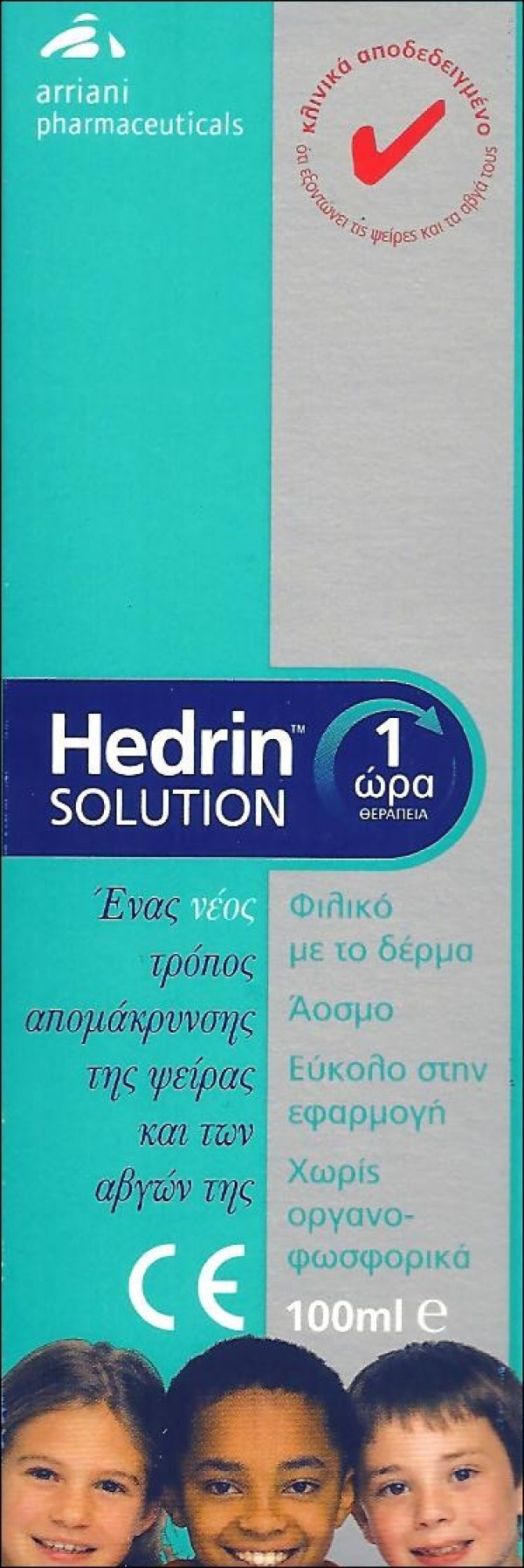 Hedrin Solution Lotion - Αντιφθειρική Λοσιόν 100ml product photo