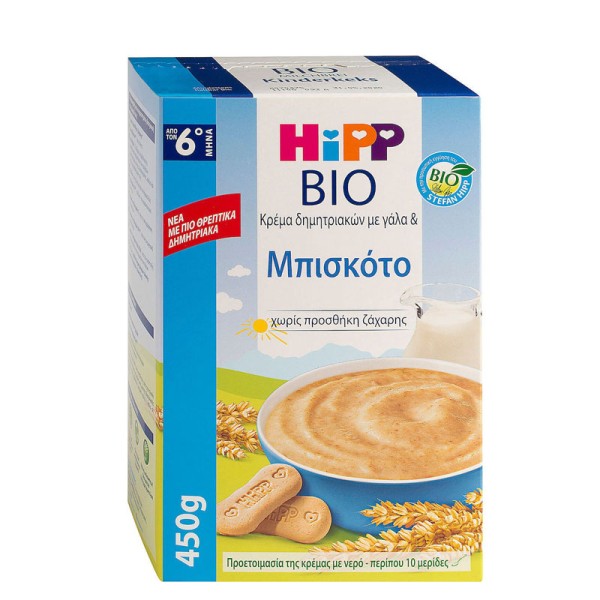 HiPP Κρέμα Με Γάλα & Μπισκότο Από τον 6ο Μήνα 450 gr product photo