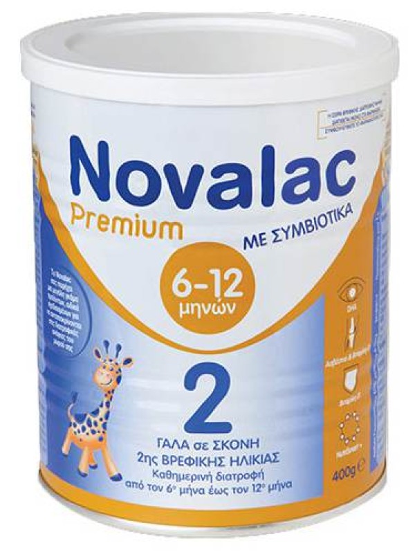 Novalac Premium 2 400 gr product photo